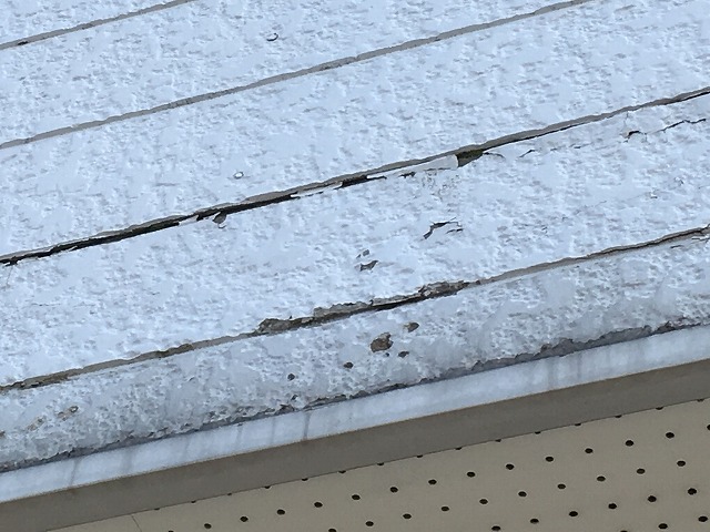 早めの交換が推奨される外壁